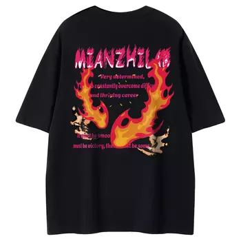 Mianzhi Хлопковая футболка унисекс, Белый