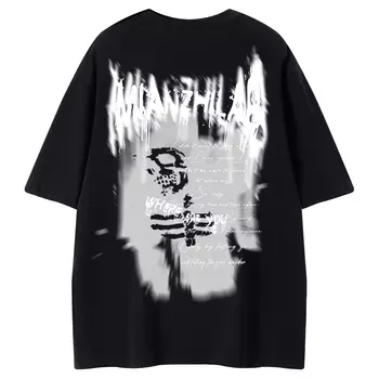 Mianzhi Хлопковая футболка унисекс, Черный