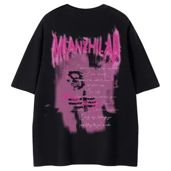 Mianzhi Хлопковая футболка унисекс, Черный/Серый