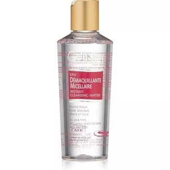 Мицеллярная очищающая вода 200мл, Guinot
