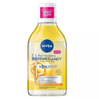 Мицеллярная очищающая вода для чувствительной и уставшей кожи, осветляющая 400 мл Nivea
