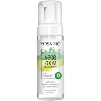 Мицеллярная пенка для умывания лица Yoskine Vege Zoom, 160 мл