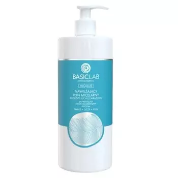 Мицеллярная увлажняющая мицеллярная вода для сухой и чувствительной кожи 2% Assorted