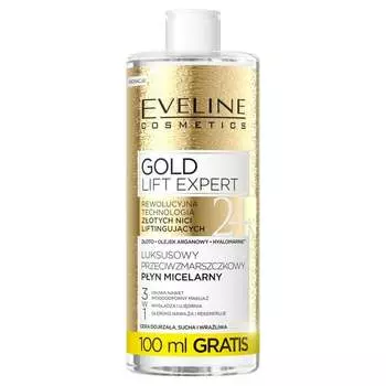 Мицеллярная жидкость, 500 мл Eveline Cosmetics, Gold Lift Expert
