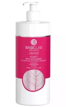 Мицеллярная жидкость Basiclab Kojcy, 500 мл