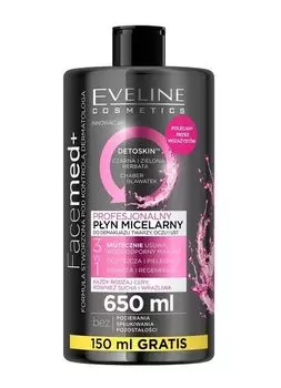 Мицеллярная жидкость Eveline Facemed, 650 мл