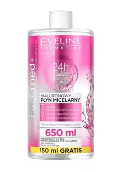 Мицеллярная жидкость Eveline Facemed, 650 мл
