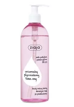 Мицеллярная жидкость против загрязнений, универсальная, 390 мл Ziaja