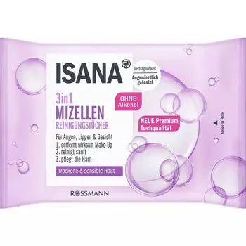 Мицеллярные очищающие салфетки 3 в 1 дорожного размера ISANA, 10 шт.
