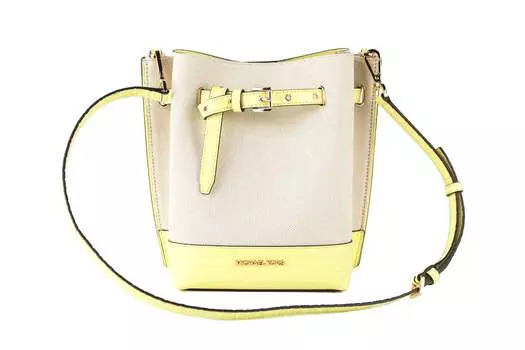 Michael Kors Emilia, желтый