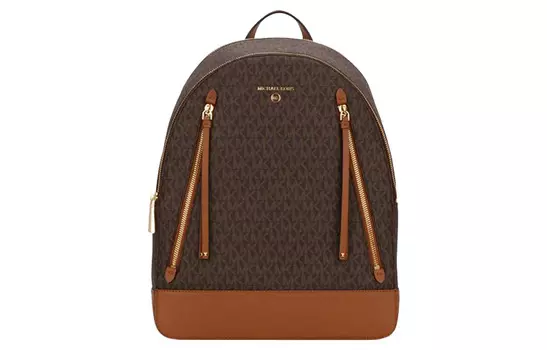 MICHAEL KORS Кожаный рюкзак женский коричневый