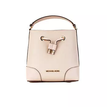 Michael Kors Mercer Маленькая пудрово-румянистая кожаная сумка-ведро с ремешком через плечо Женская сумочка, мультиколор