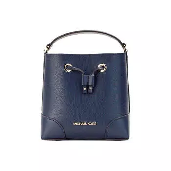 Michael Kors Mercer - маленькая женская сумка через плечо из шагреневой кожи темно-синего цвета, мультиколор