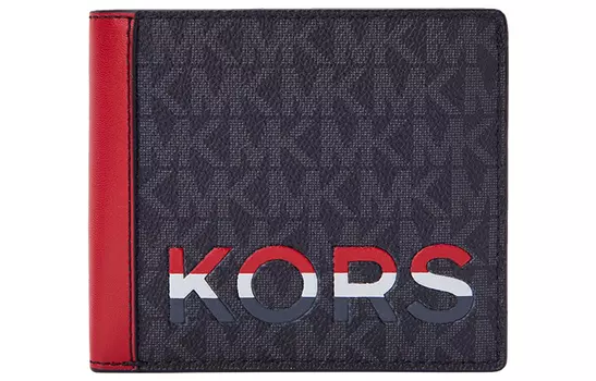 MICHAEL KORS Мужской кошелек MK Cooper из искусственной кожи, маленький, темно-коричневый/красный