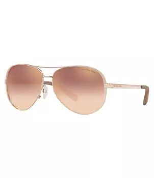 Michael Kors Спортивные солнцезащитные очки-авиаторы розового золота, розовый