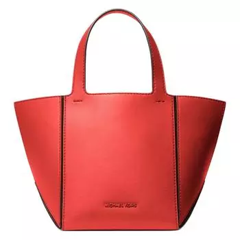 MICHAEL KORS Сумка-шоппер из коровьей кожи, женская сумка-шоппер Trumpets, кораллово-красная