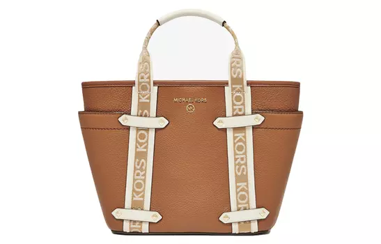 MICHAEL KORS Сумка-шоппер Maeve Canvas с коровьей кожей, сумка-шоппер, сумка-шоппер на одно плечо, женская, коричневого цвета, Trumpets