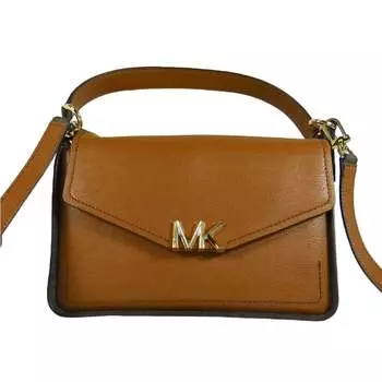 Michael Kors Sylvia Luggage Leather Convertible