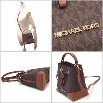 Michael Kors XS Suri Mini Bucket Сумка через плечо на шнурке 35F2GM9M1B ПВХ