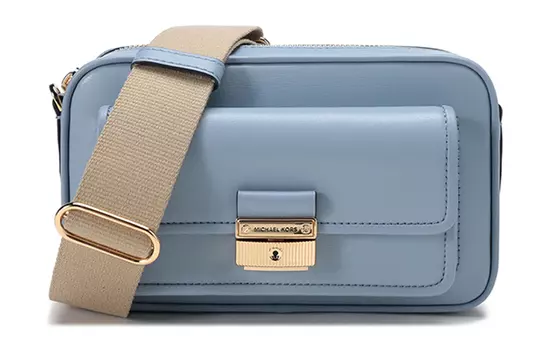 MICHAEL KORS Женская кожаная сумка через плечо Bradshaw, светло-голубая
