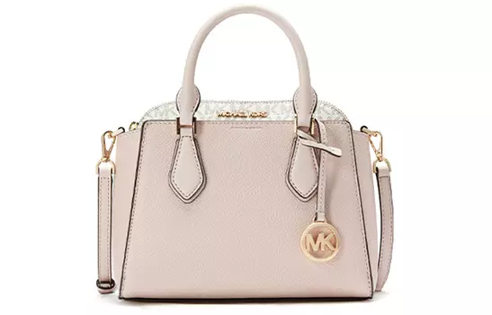 MICHAEL KORS Женская кожаная сумка-трансформер Daria, розовая, с ручкой, Trumpets