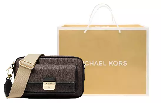 Сумка Michael Kors BRADSHAW Crossbody