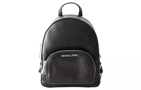 MICHAEL KORS Женский кожаный рюкзак Jaycee Trumpets, черный