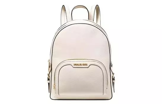 Michael Kors Женский Рюкзак Jaycee Michael Kors, White
