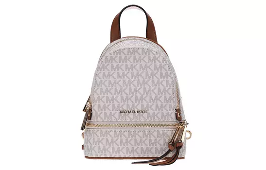 Michael Kors Женский Рюкзак MICHAEL KORS багажная коллекция
