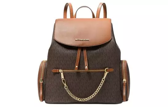 MICHAEL KORS Женский рюкзак-туба Jet Set из полиэстера и полиуретана с покрытием из холста, коричневого цвета