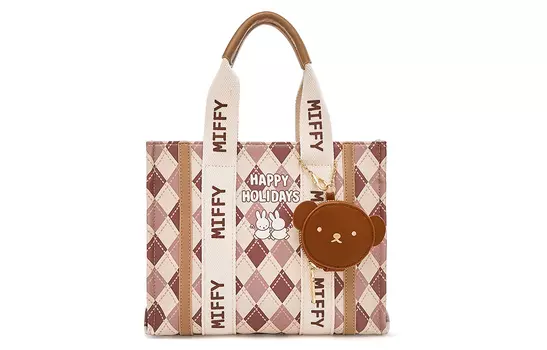 Miffy Женская сумка через плечо, Коричневый