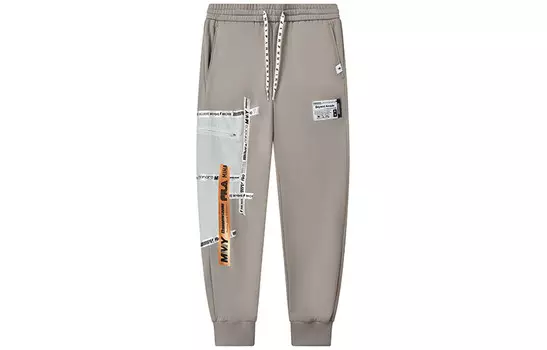 Mihara Yasuhiro X Knit спортивные штаны мужские Sky Ash Fila, цвет Sky Ash