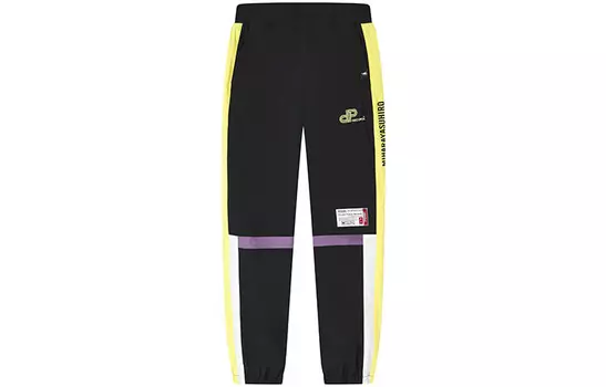 Mihara Yasuhiro X MIHARA YASUHIRO трикотажные спортивные штаны мужские, цвет черный как смоль Fila, черный