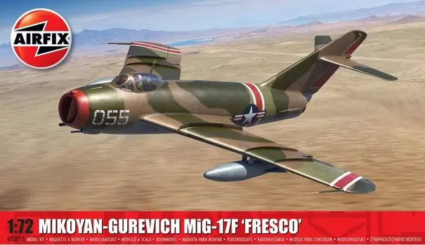 Микоян-Гуревич МиГ-17 Ф Фреска, Airfix 03091А