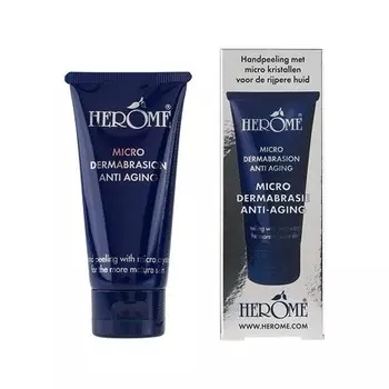 Микродермабразия Пилинг Антивозрастной для рук с витаминами Е и маслом ши 55 мл Herome