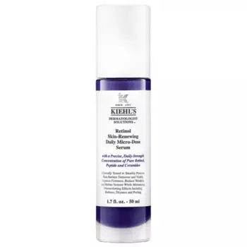 Микродозовая антивозрастная ретиноловая сыворотка с церамидами и пептидами Kiehl'S Since 1851, объем 49 мл