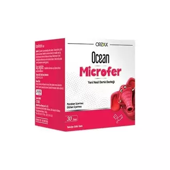 Микрофер Ocean, 30 пакетиков
