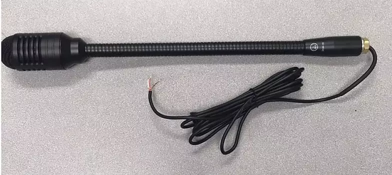 Микрофон AKG DGN99