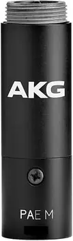 Микрофон AKG PAE M