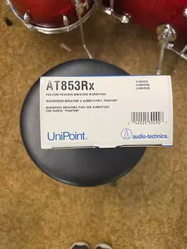 Микрофон Audio-Technica AT853Rx