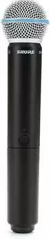 Микрофон Shure BLX2 / B58=-H10