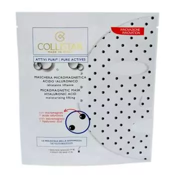 Микромагнитная маска, 17 мл Collistar, MicroMagnetic