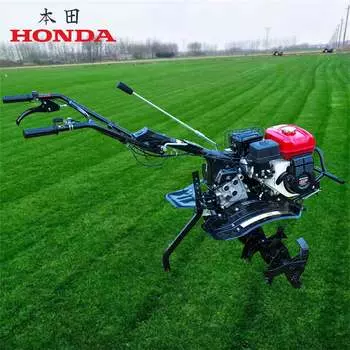 Микрообработка почвы Honda FQ650, 5,5 л.с., мощный роторный культиватор, скарификатор, небольшой бензиновый двигатель для обработки почвы