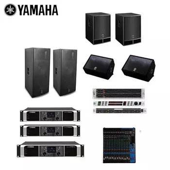 Микшер-усилитель Yamaha MG20XU