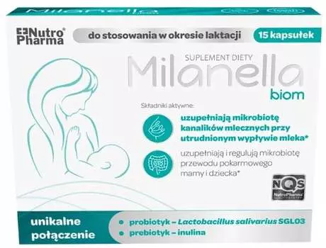 Миланелла Биом, Кормление в период лактации, 15 капсул. Nutropharma