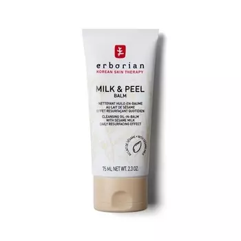Milk & Peel Balm 2-в-1 Бальзам для снятия макияжа и очищающий бальзам для лица Корейский уход за кожей, Erborian