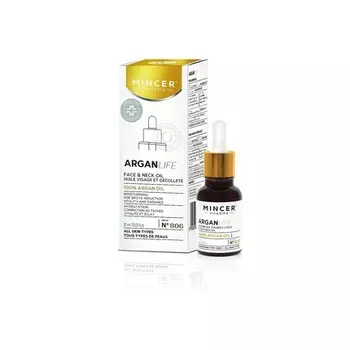Mincer Pharma Argan Life 50+ Увлажняющее, осветляющее и уменьшающее пигментные пятна лицо и шею 100% аргановое масло 15 мл, Mincer Est. Pharma 1989