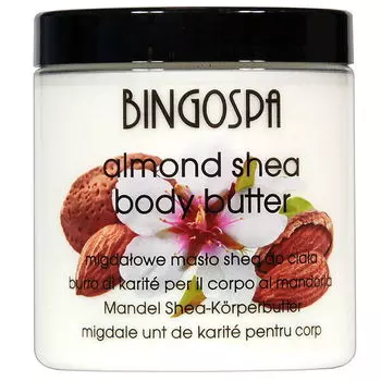 Миндальное масло для тела, 250 г Bingospa