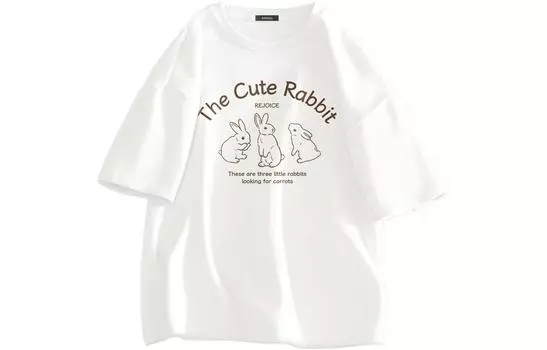 Mingchuang Premium Products MINISO Женская футболка, Белый