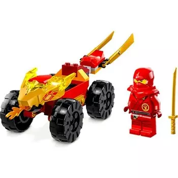 Мини-фигурка Lego Ninjago Ka